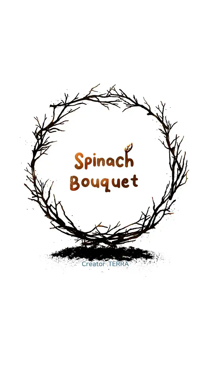 Spinach Bouquet Chapter 88 - page 42
