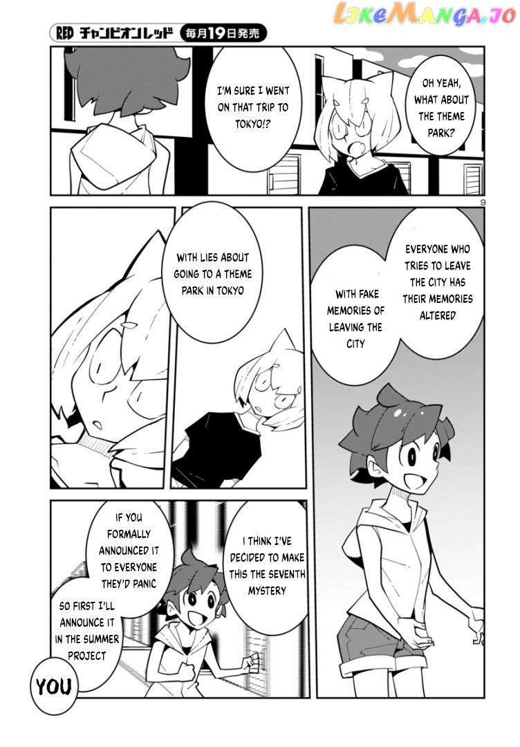 Vivarium De Choushoku Wo Chapter 36 - page 9