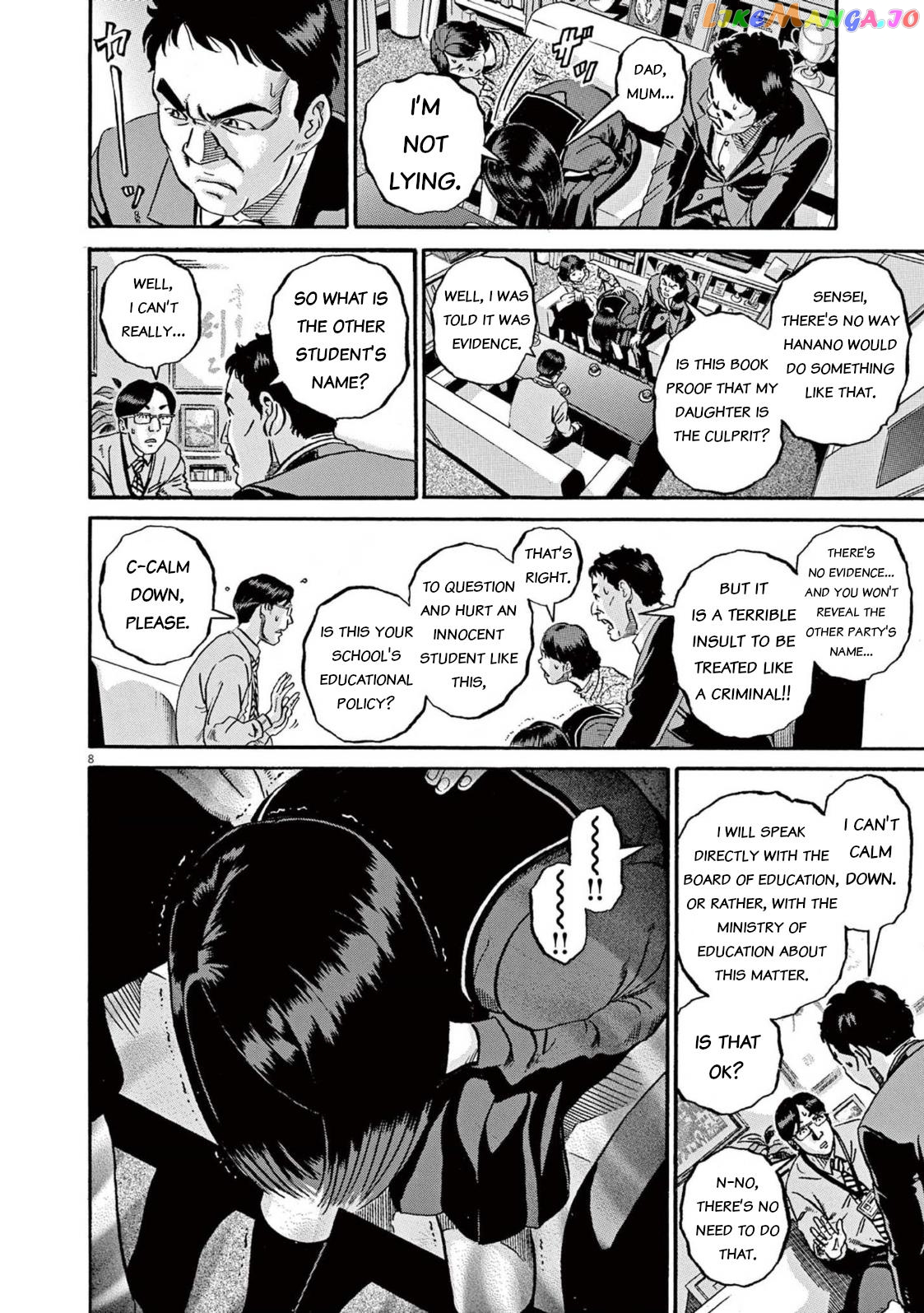 Ikigami Sairin Chapter 2.1 - page 8