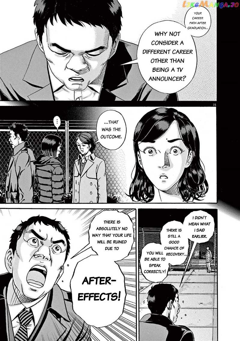 Ikigami Sairin Chapter 2.2 - page 15