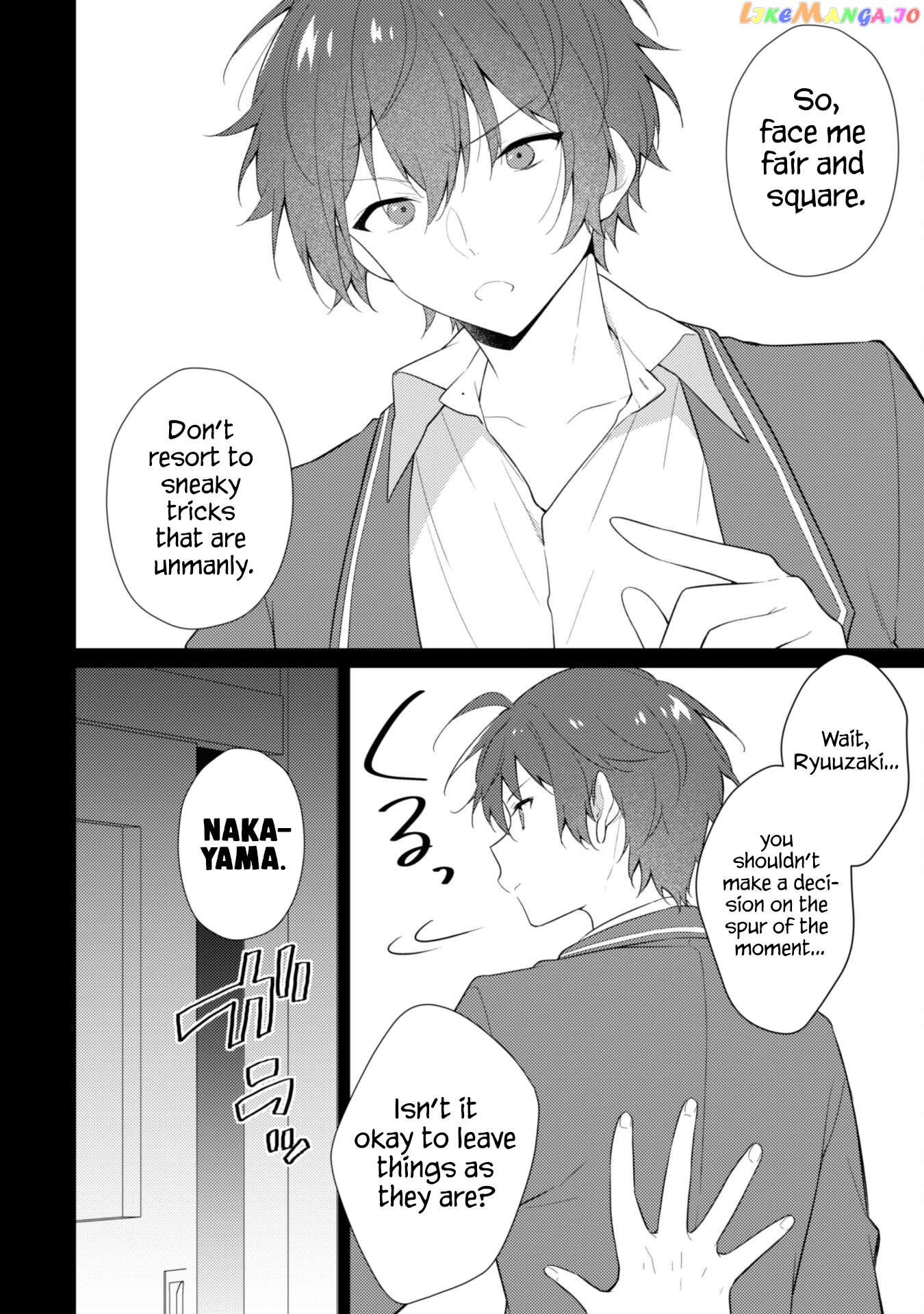 Shimotsuki-San Likes The Mob ~This Shy Girl Is Only Sweet Towards Me~ chapter 9 - page 5