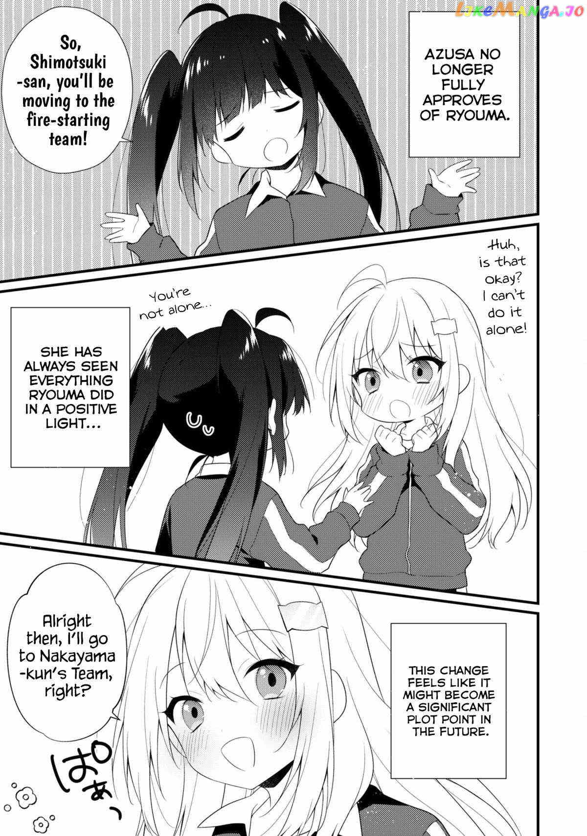 Shimotsuki-San Likes The Mob ~This Shy Girl Is Only Sweet Towards Me~ Chapter 11 - page 18