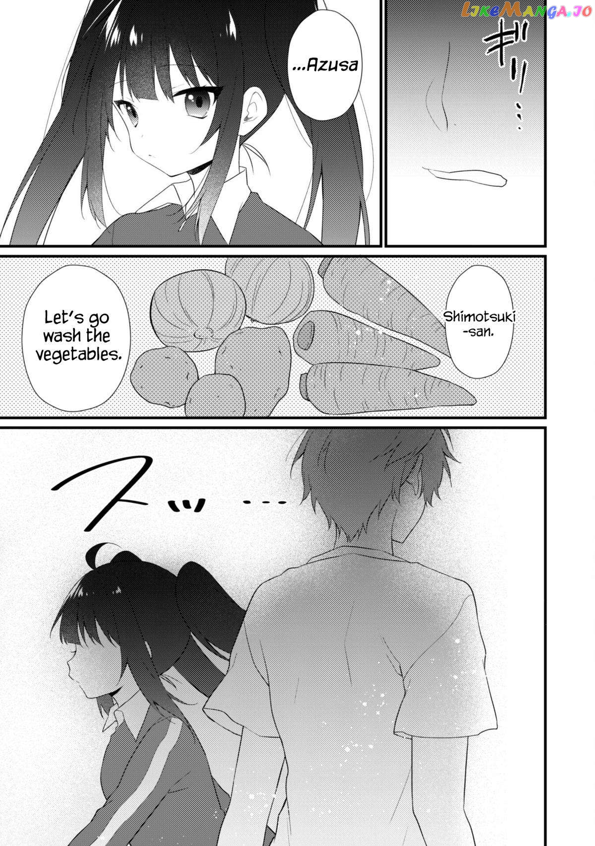 Shimotsuki-San Likes The Mob ~This Shy Girl Is Only Sweet Towards Me~ Chapter 11 - page 10