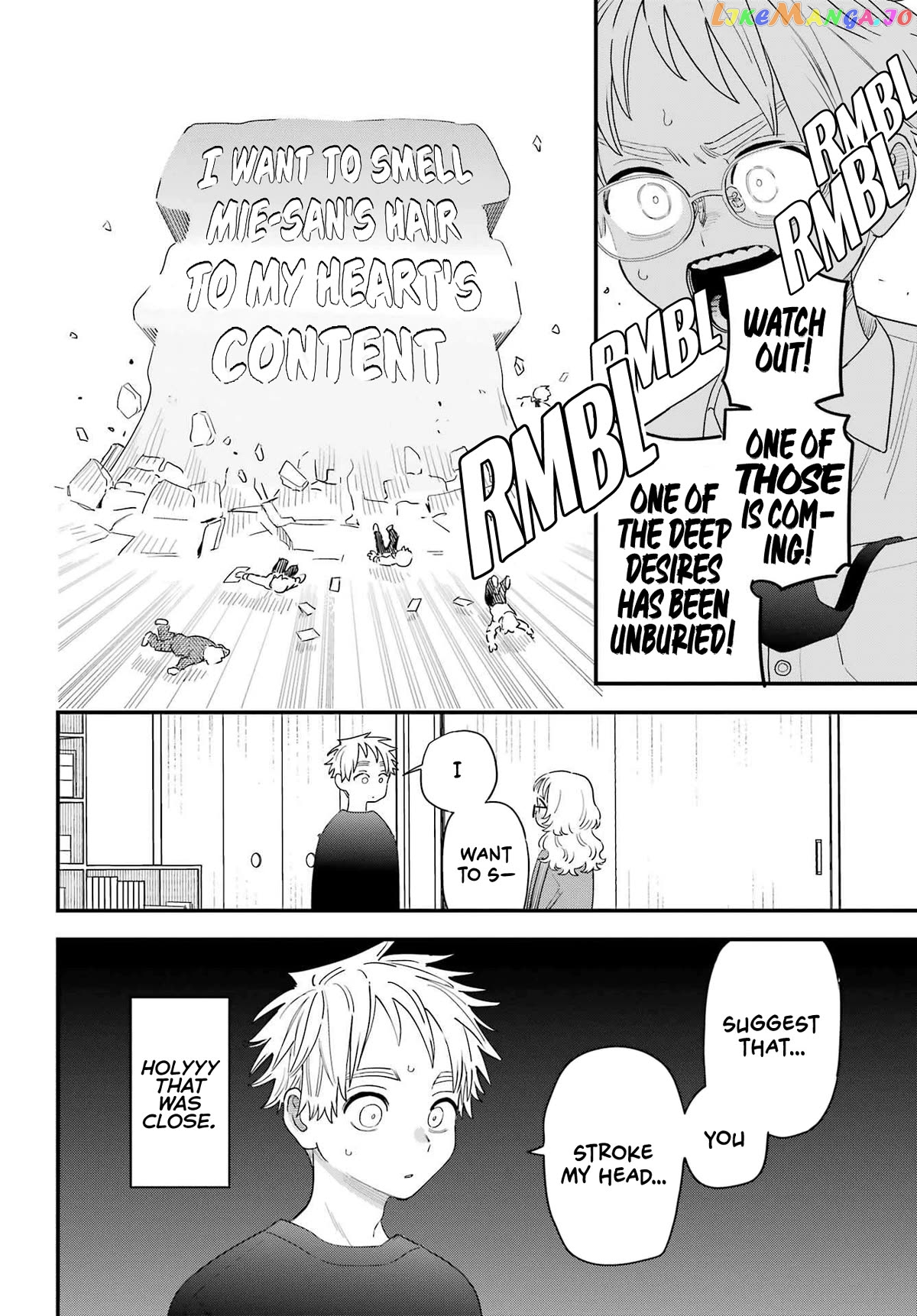 Suki Na Ko Ga Megane Wo Wasureta Chapter 106.5 - page 4