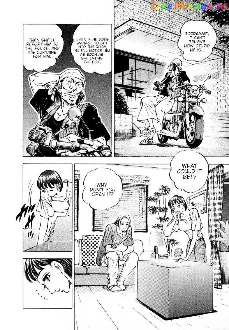 Sora Yori Takaku (Miyashita Akira) Chapter 196 - page 4