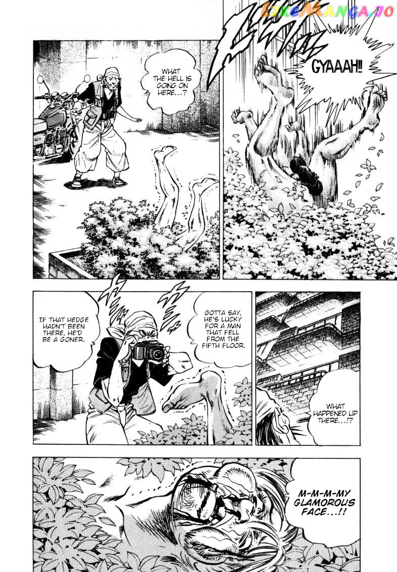 Sora Yori Takaku (Miyashita Akira) Chapter 197 - page 2