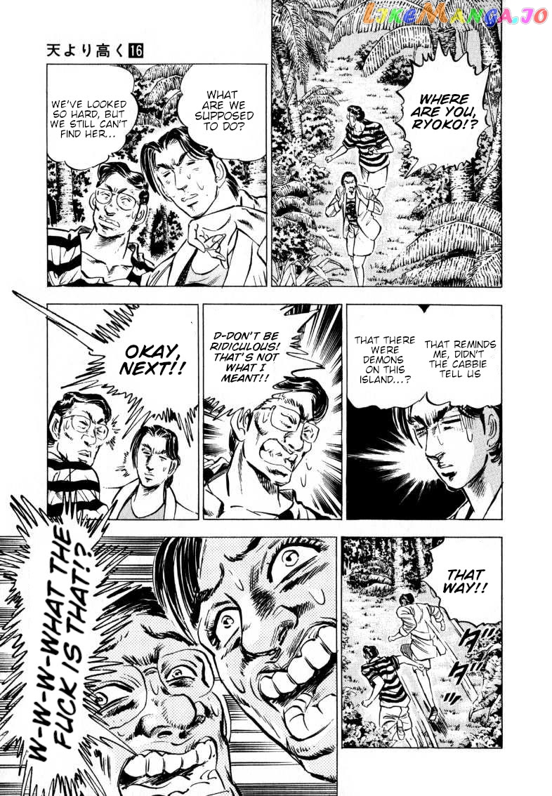 Sora Yori Takaku (Miyashita Akira) Chapter 199 - page 13