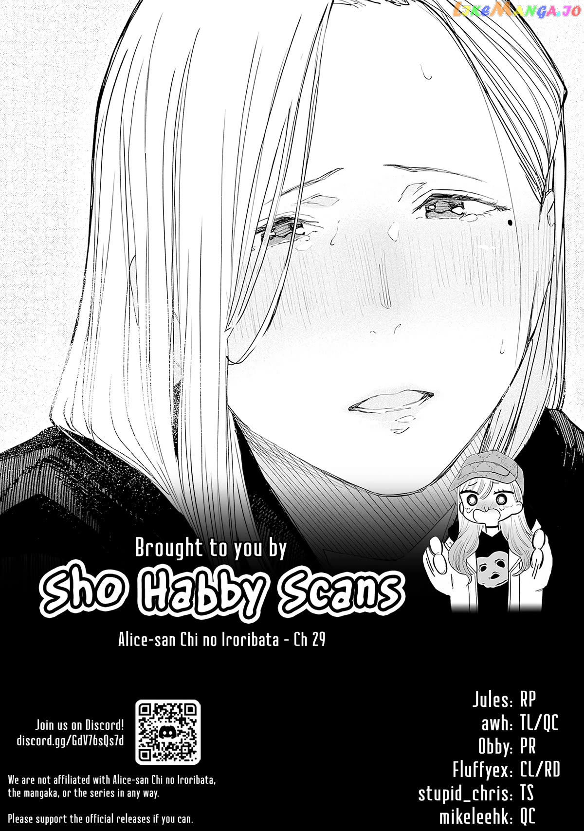 Alice-san Chi no Iroribata Chapter 29 - page 24