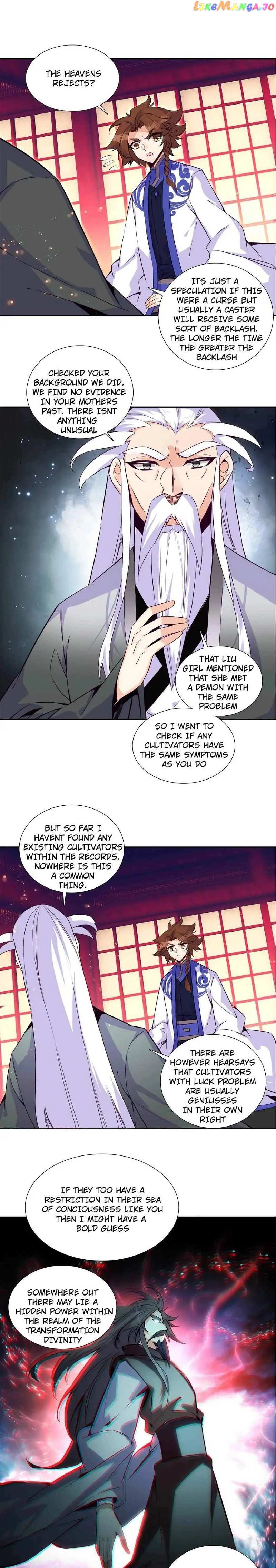 The Emperor is a Woman Chapter 257 - page 5