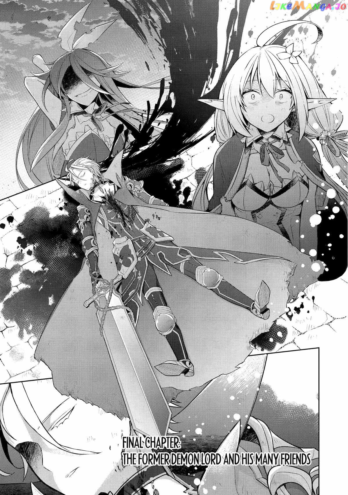 Shijou Saikyou No Daimaou, Murabito A Ni Tensei Suru Chapter 35 - page 1