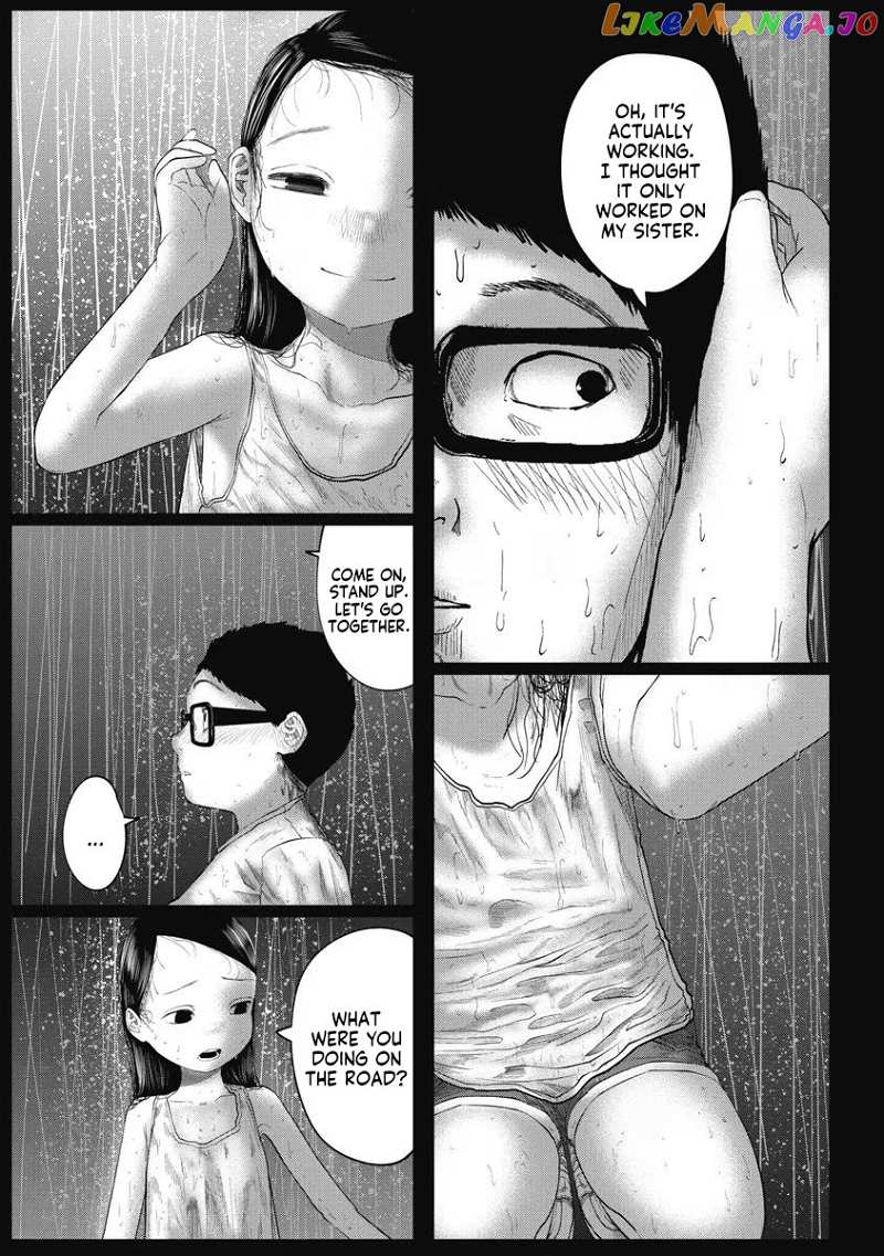 Missing Girl Chapter 19 - page 7
