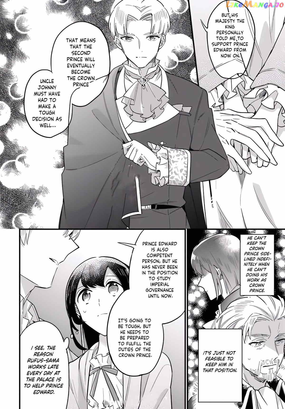 Even Though I'm a Super Timid Noble Girl, I Accepted the Bet From My Cunning Fiancé! Chapter 21 - page 29