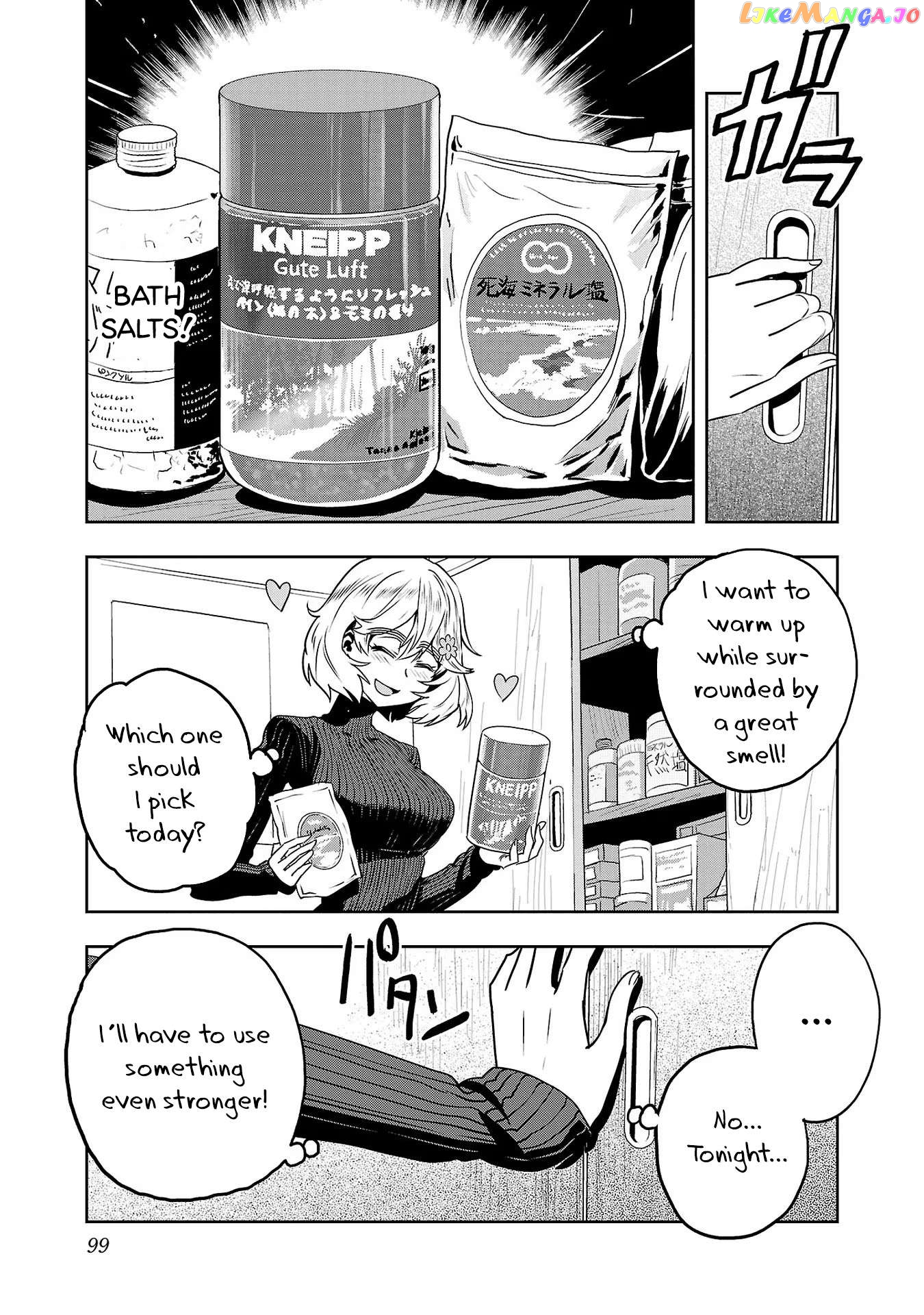 Haruka Reset Chapter 22 - page 5