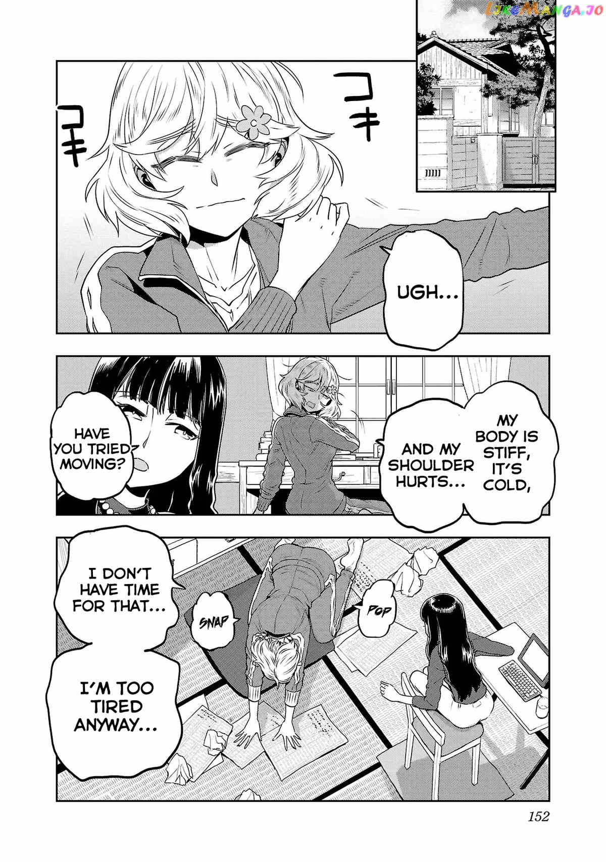 Haruka Reset Chapter 24.1 - page 2