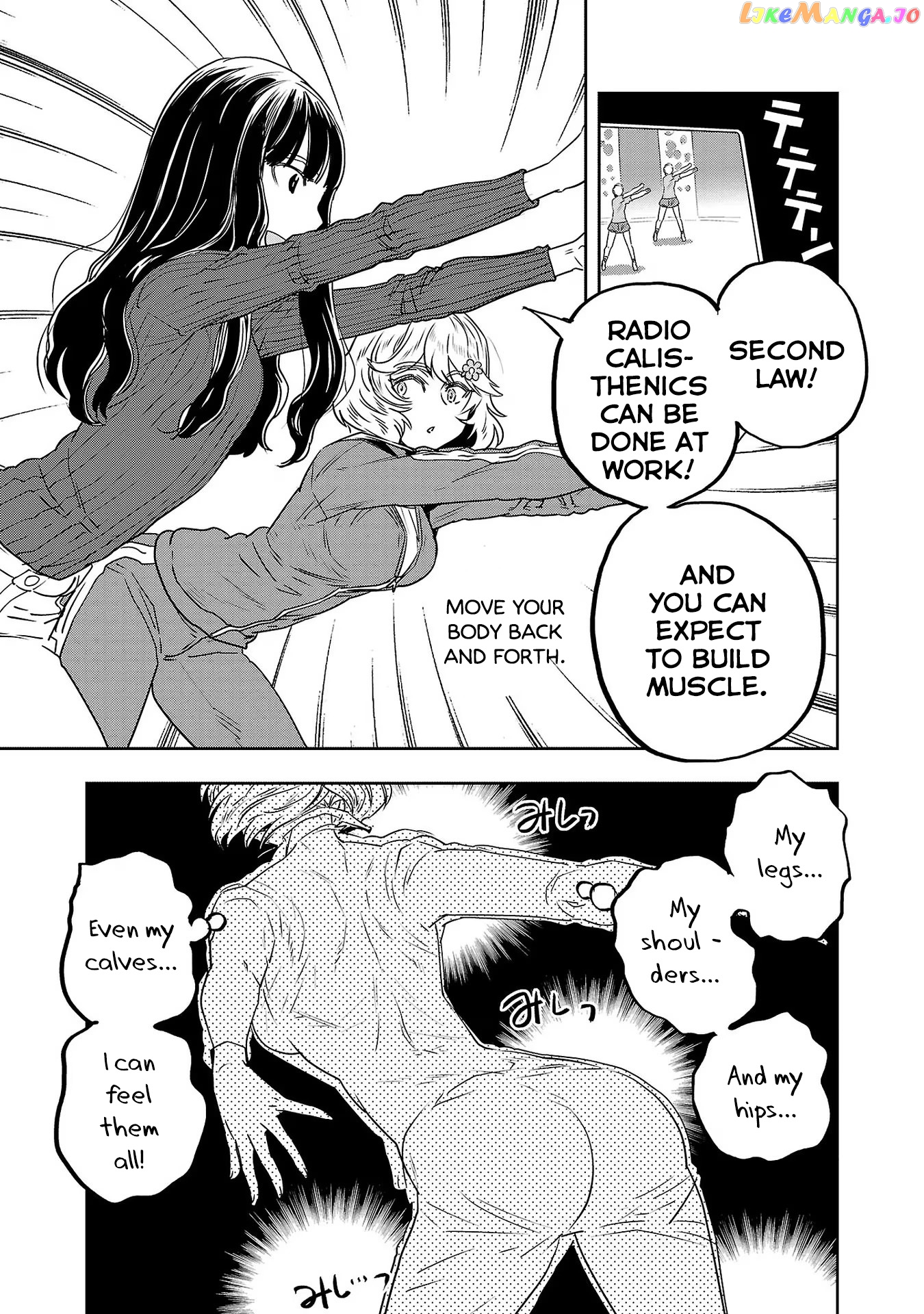 Haruka Reset Chapter 24.1 - page 6