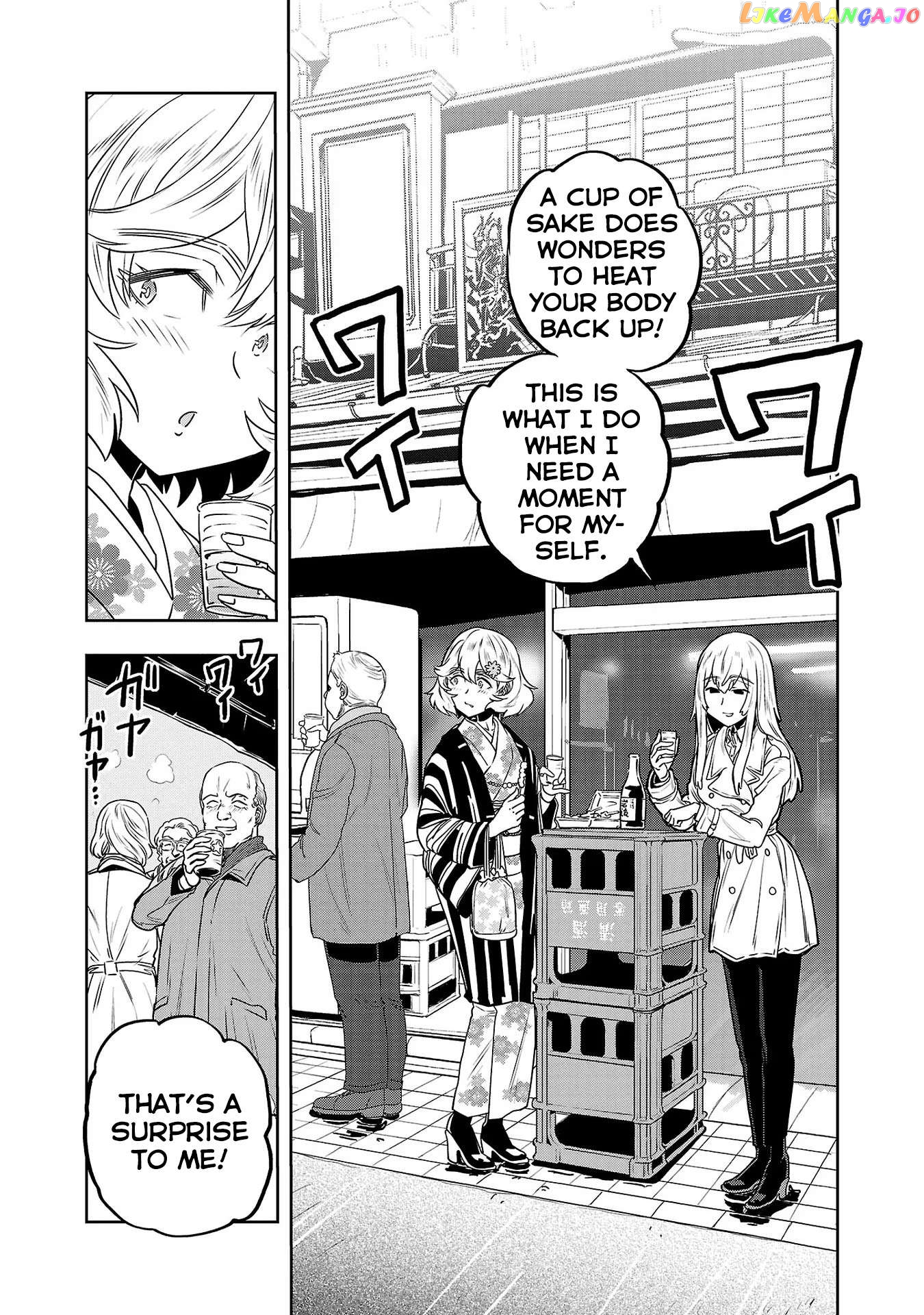 Haruka Reset Chapter 27 - page 13