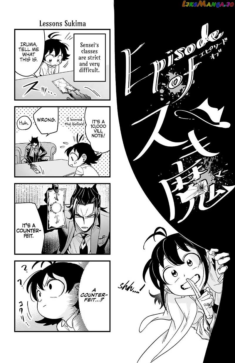 Welcome to Demon School! Iruma-kun: If Episode of Mafia Chapter 3.9 - page 4