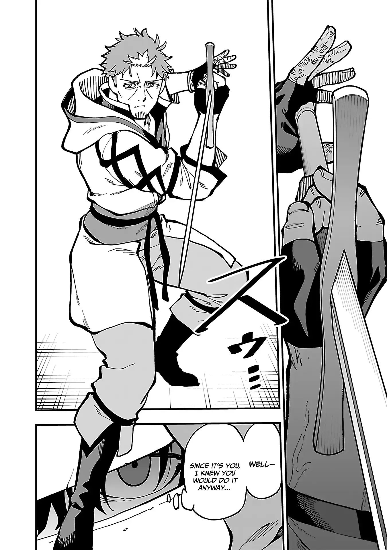 An Old Man From The Countryside Becomes A Swords Saint I Was Just A Rural Sword Teacher, But My Successful Students Won’t Leave Me Alone! Chapter 22 - page 22