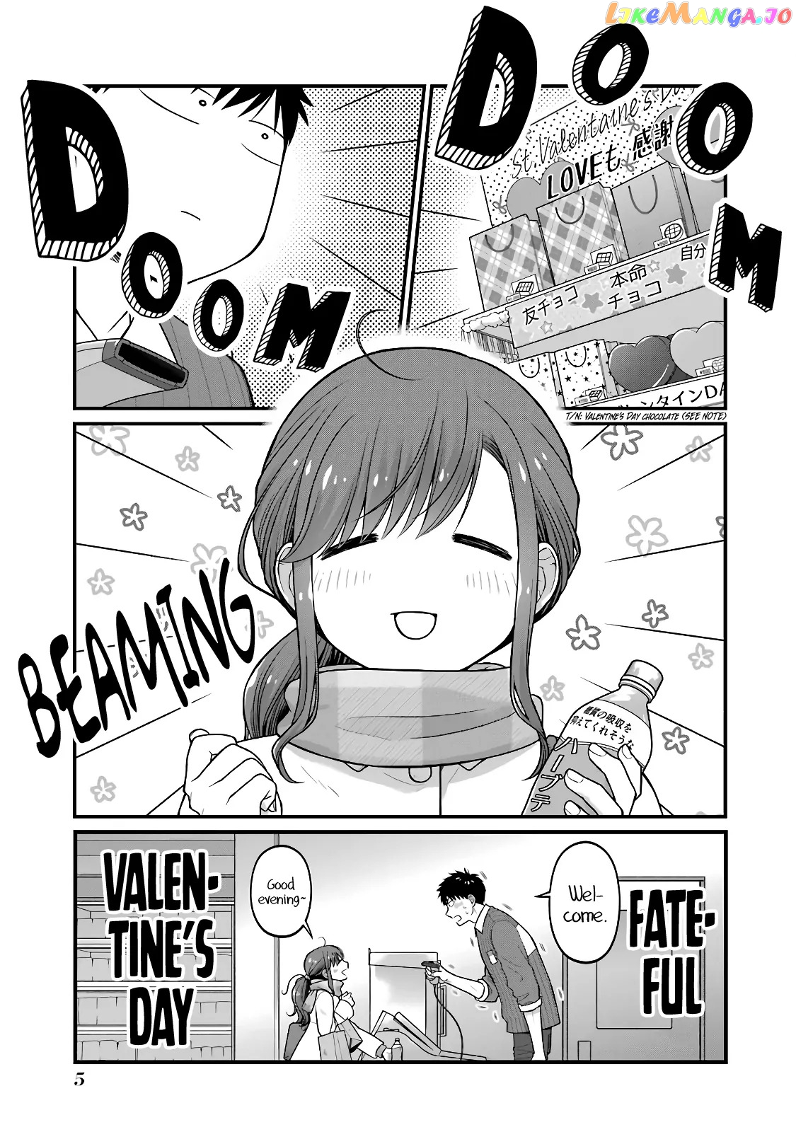 5 Minutes With You At A Convenience Store Chapter 78 - page 5