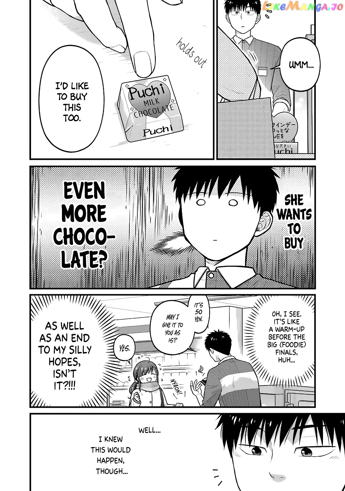 5 Minutes With You At A Convenience Store Chapter 78 - page 8