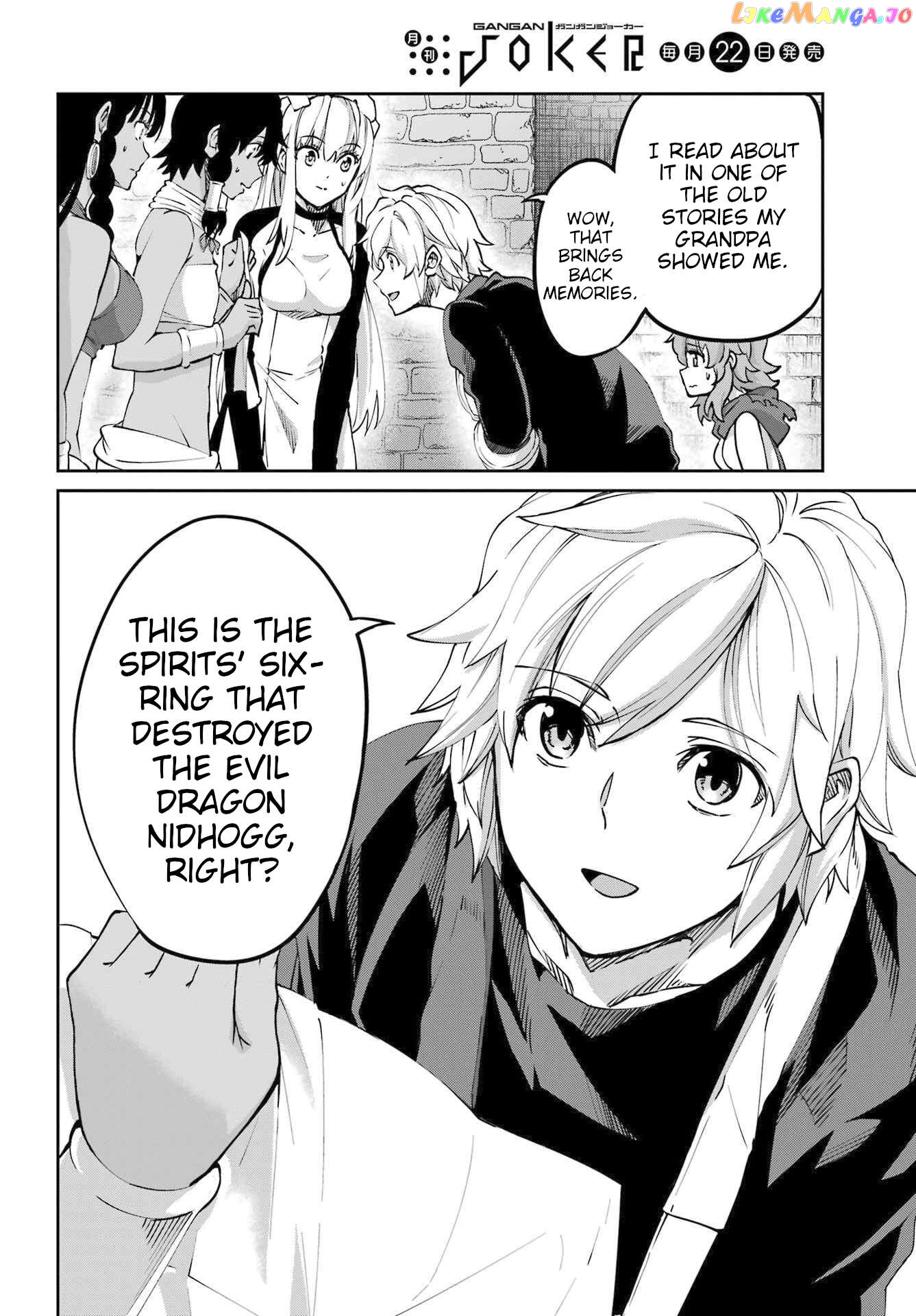 Dungeon Ni Deai O Motomeru No Wa Machigatte Iru Darou Ka Gaiden – Sword Oratoria Chapter 114 - page 8