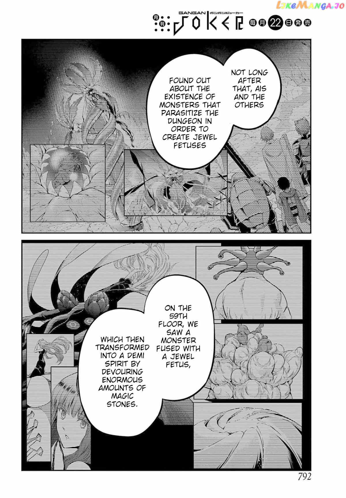 Dungeon Ni Deai O Motomeru No Wa Machigatte Iru Darou Ka Gaiden – Sword Oratoria Chapter 114 - page 16