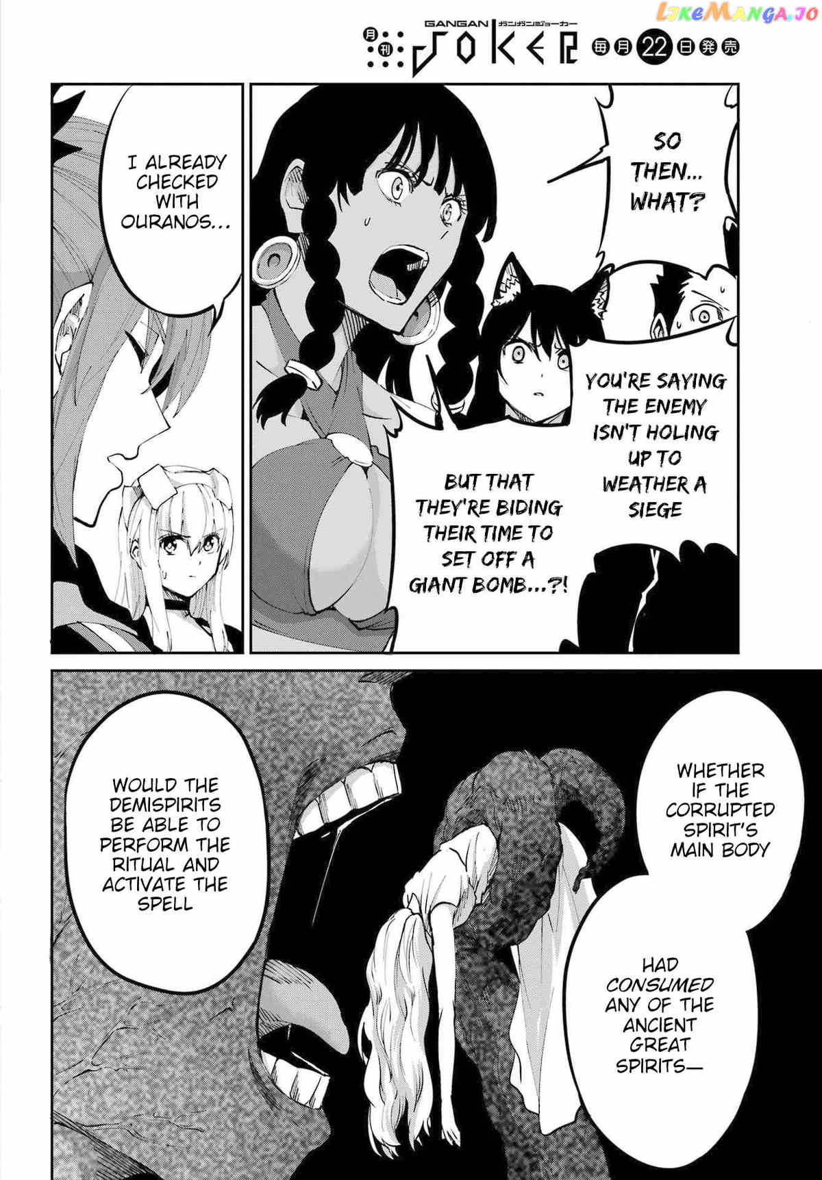 Dungeon Ni Deai O Motomeru No Wa Machigatte Iru Darou Ka Gaiden – Sword Oratoria Chapter 114 - page 18