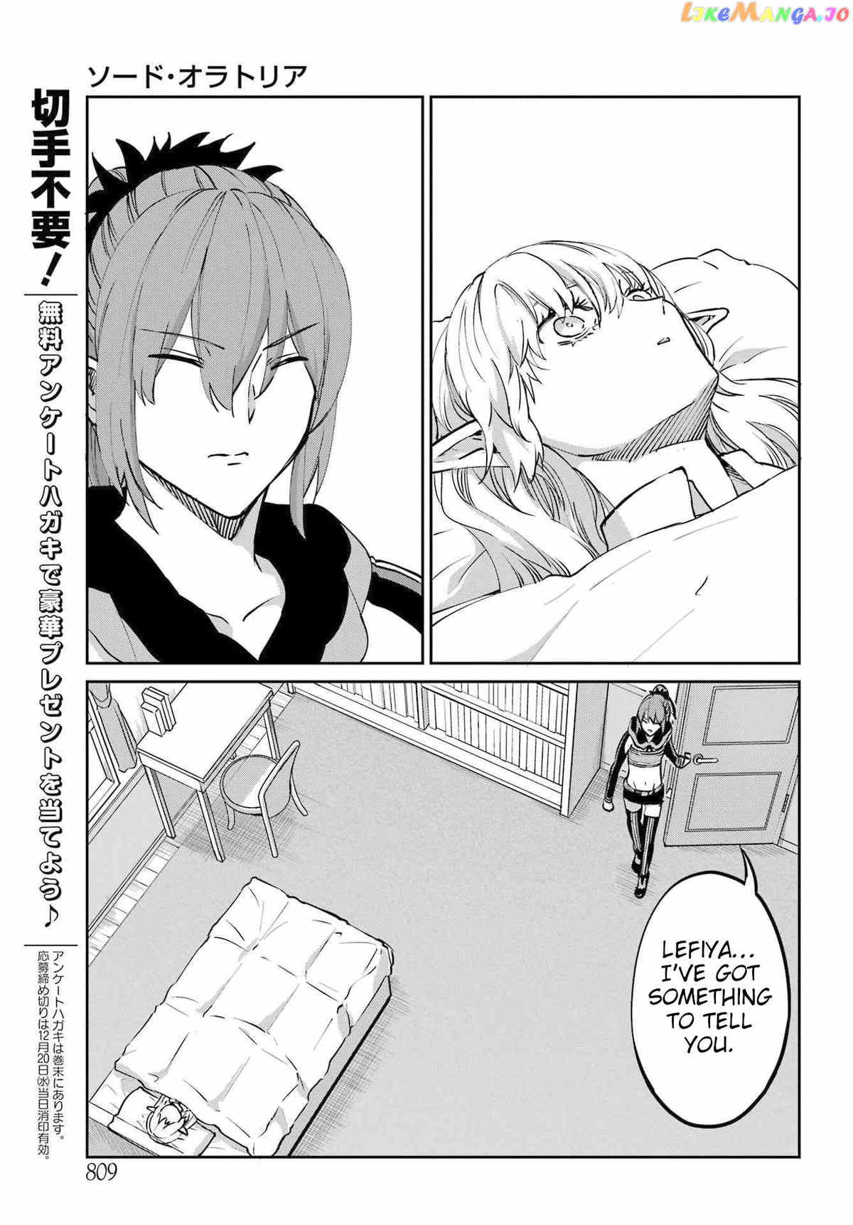 Dungeon Ni Deai O Motomeru No Wa Machigatte Iru Darou Ka Gaiden – Sword Oratoria Chapter 114 - page 32