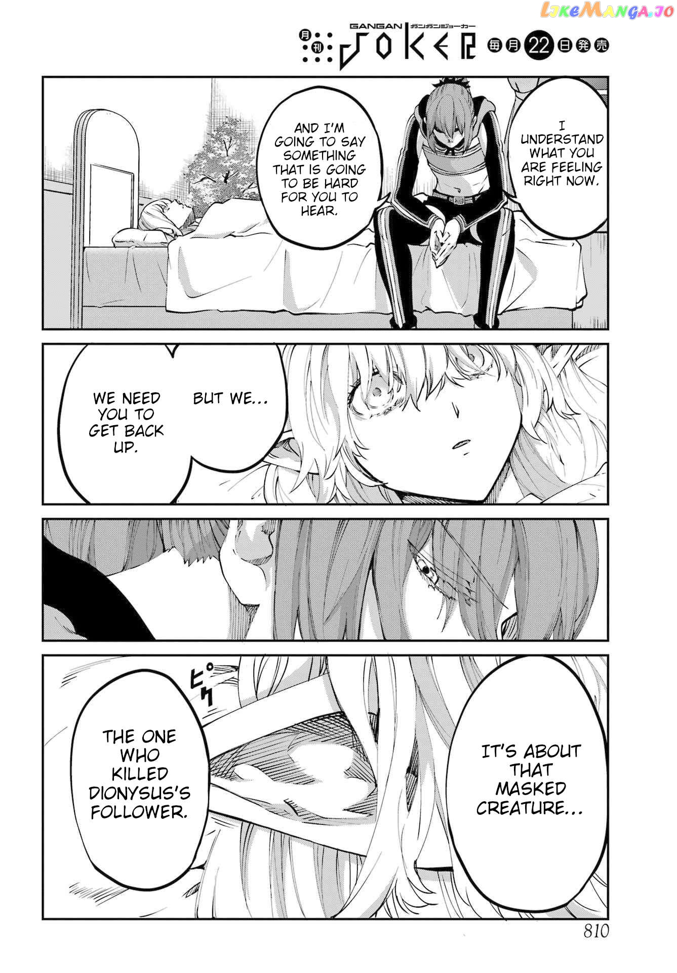 Dungeon Ni Deai O Motomeru No Wa Machigatte Iru Darou Ka Gaiden – Sword Oratoria Chapter 114 - page 33