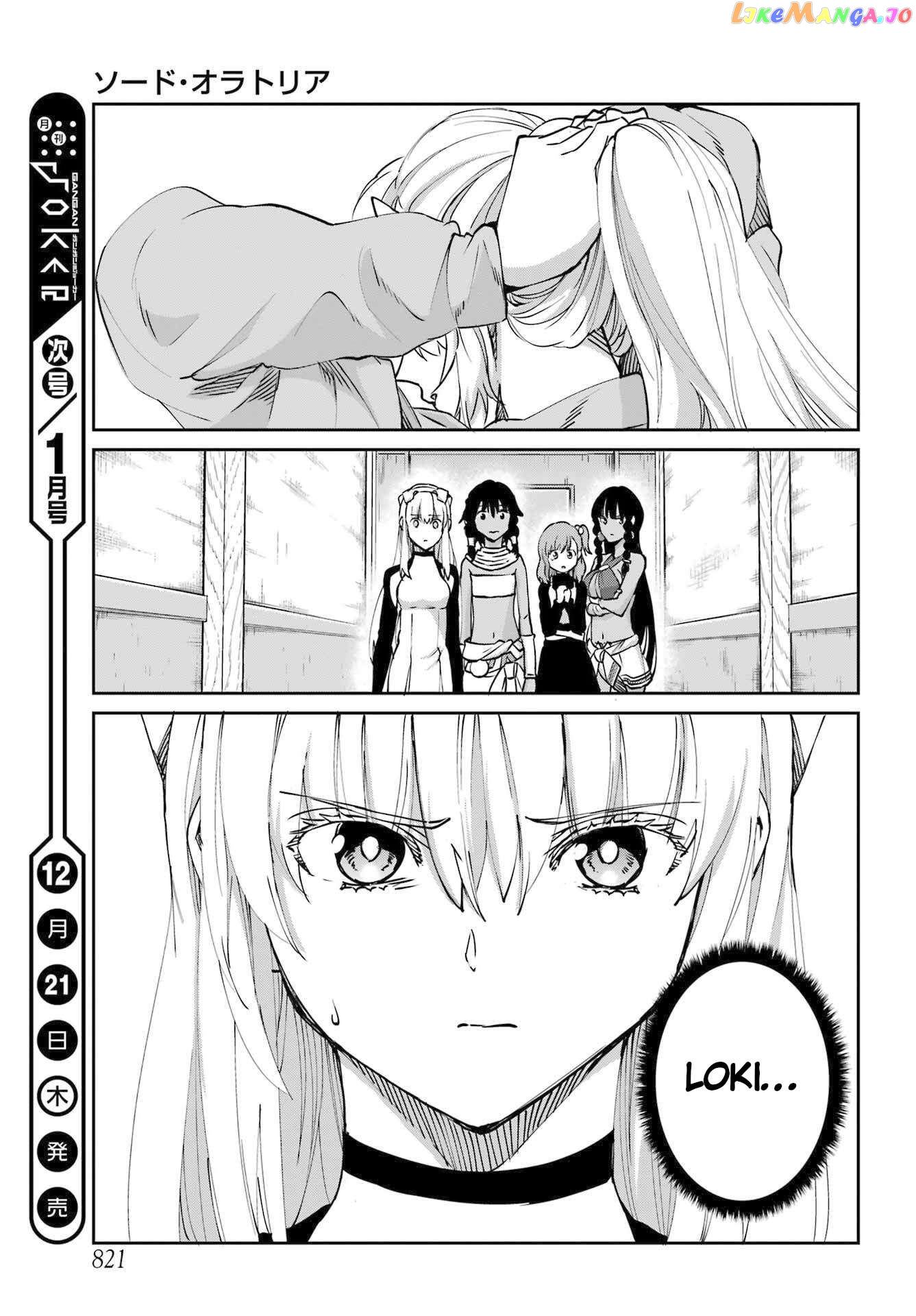 Dungeon Ni Deai O Motomeru No Wa Machigatte Iru Darou Ka Gaiden – Sword Oratoria Chapter 114 - page 43