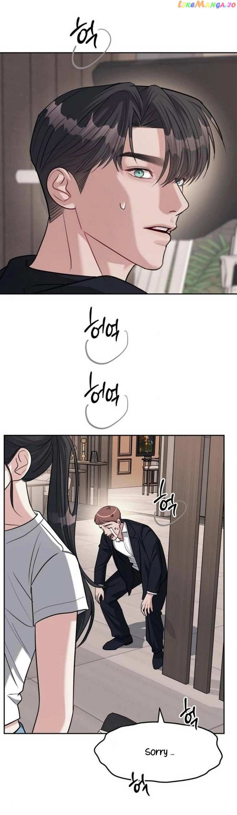 Undercover! Chaebol High School Chapter 32 - page 8