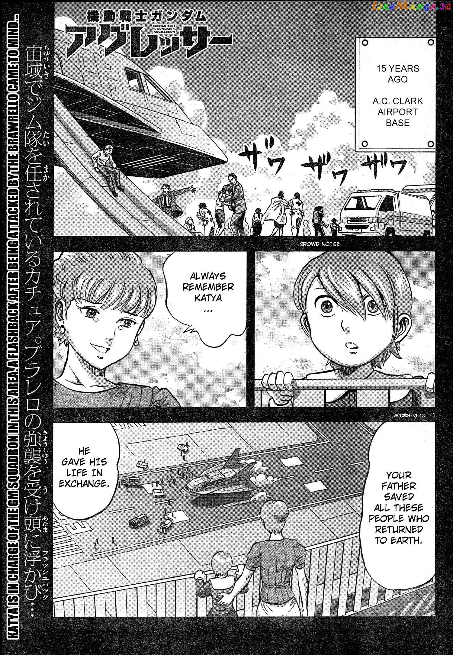 Mobile Suit Gundam Aggressor Chapter 103 - page 1