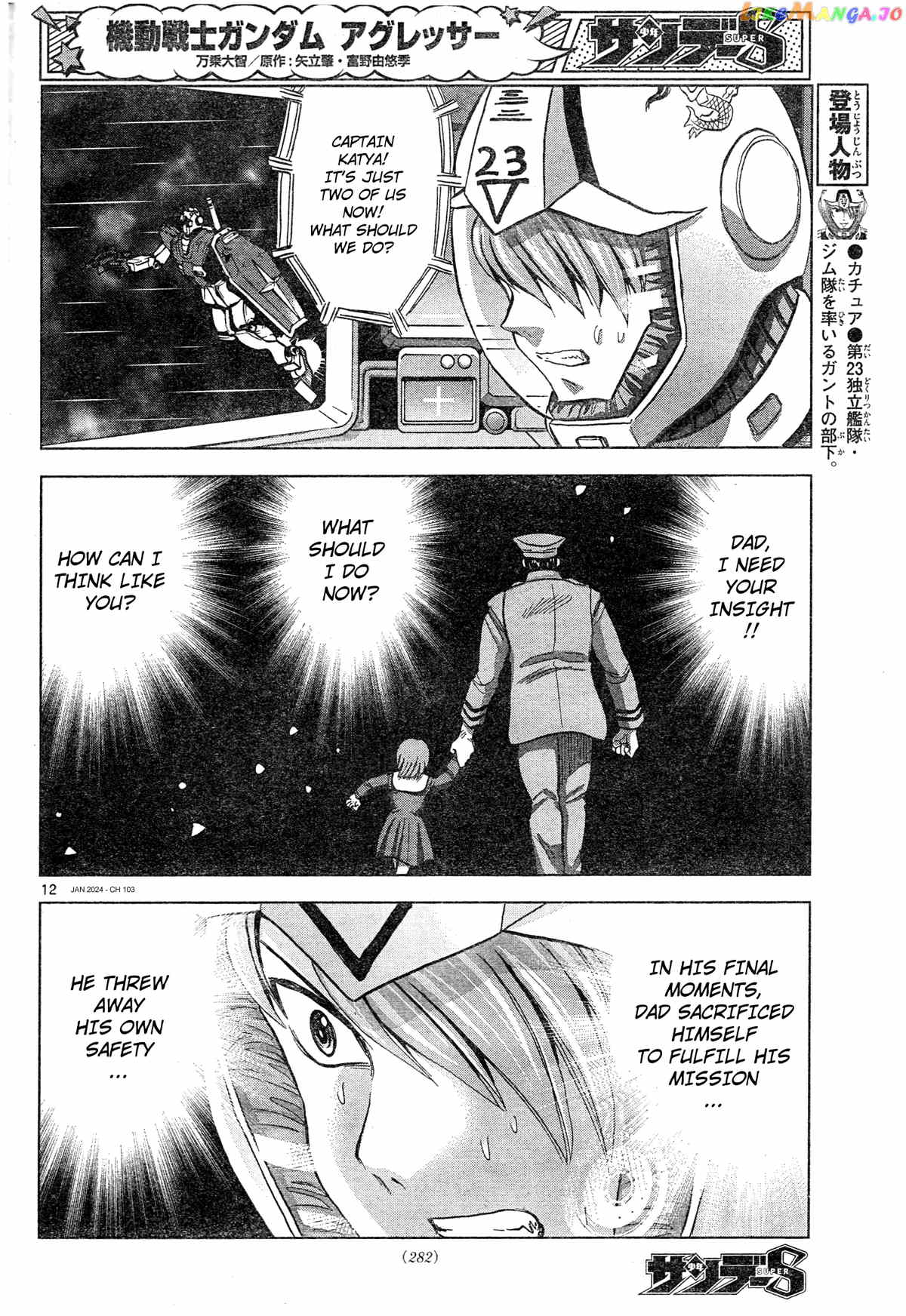 Mobile Suit Gundam Aggressor Chapter 103 - page 12