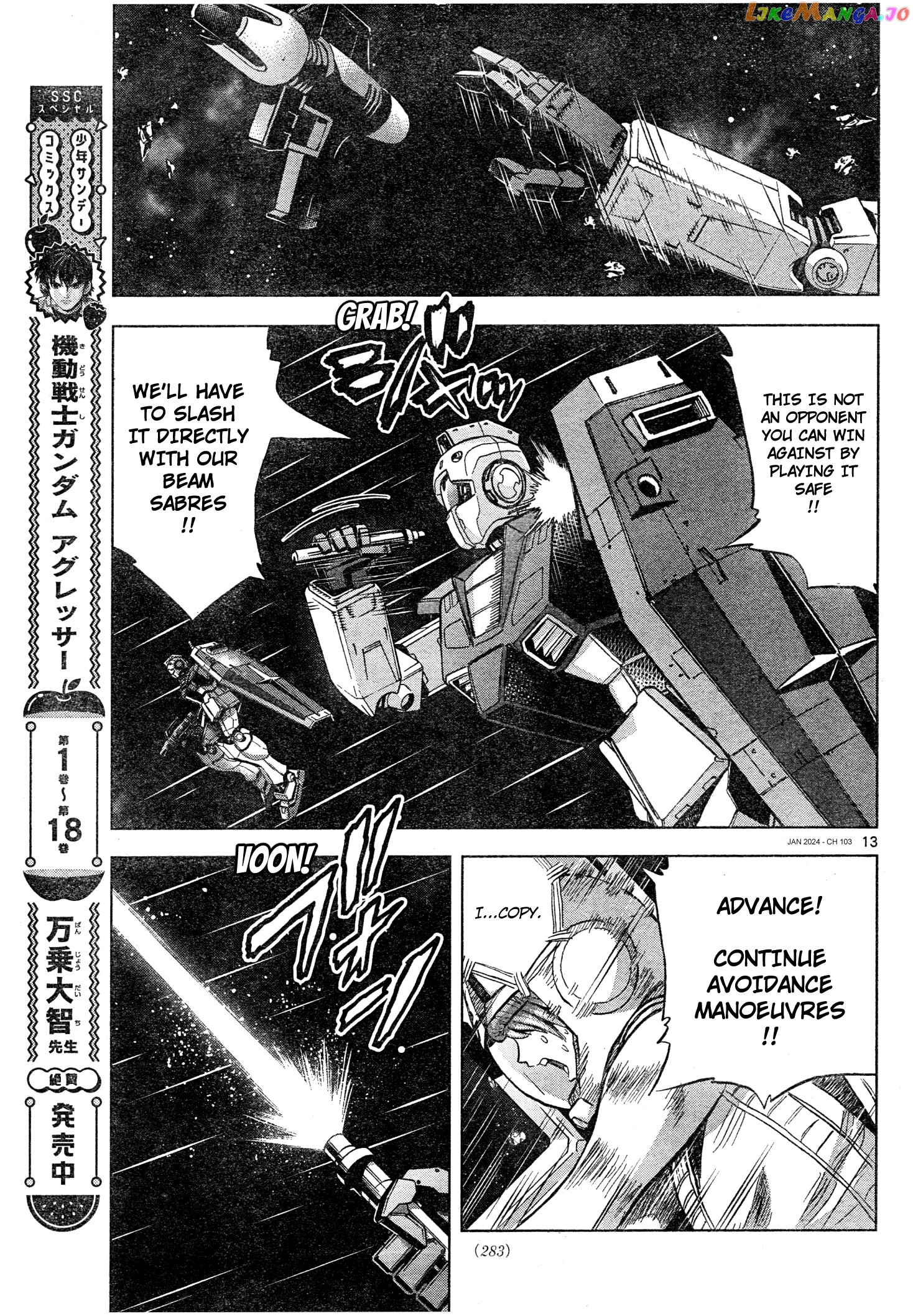 Mobile Suit Gundam Aggressor Chapter 103 - page 13