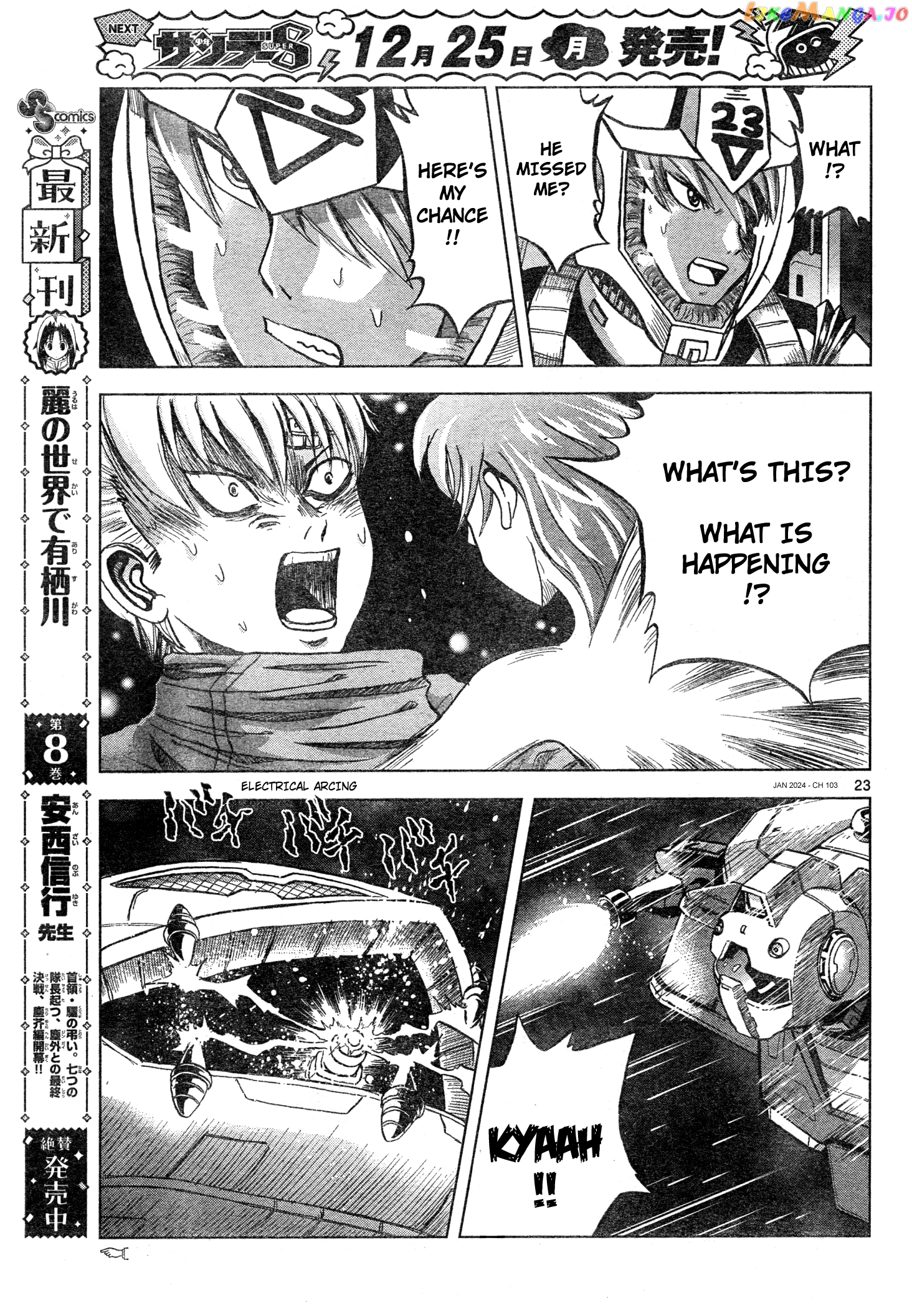 Mobile Suit Gundam Aggressor Chapter 103 - page 23