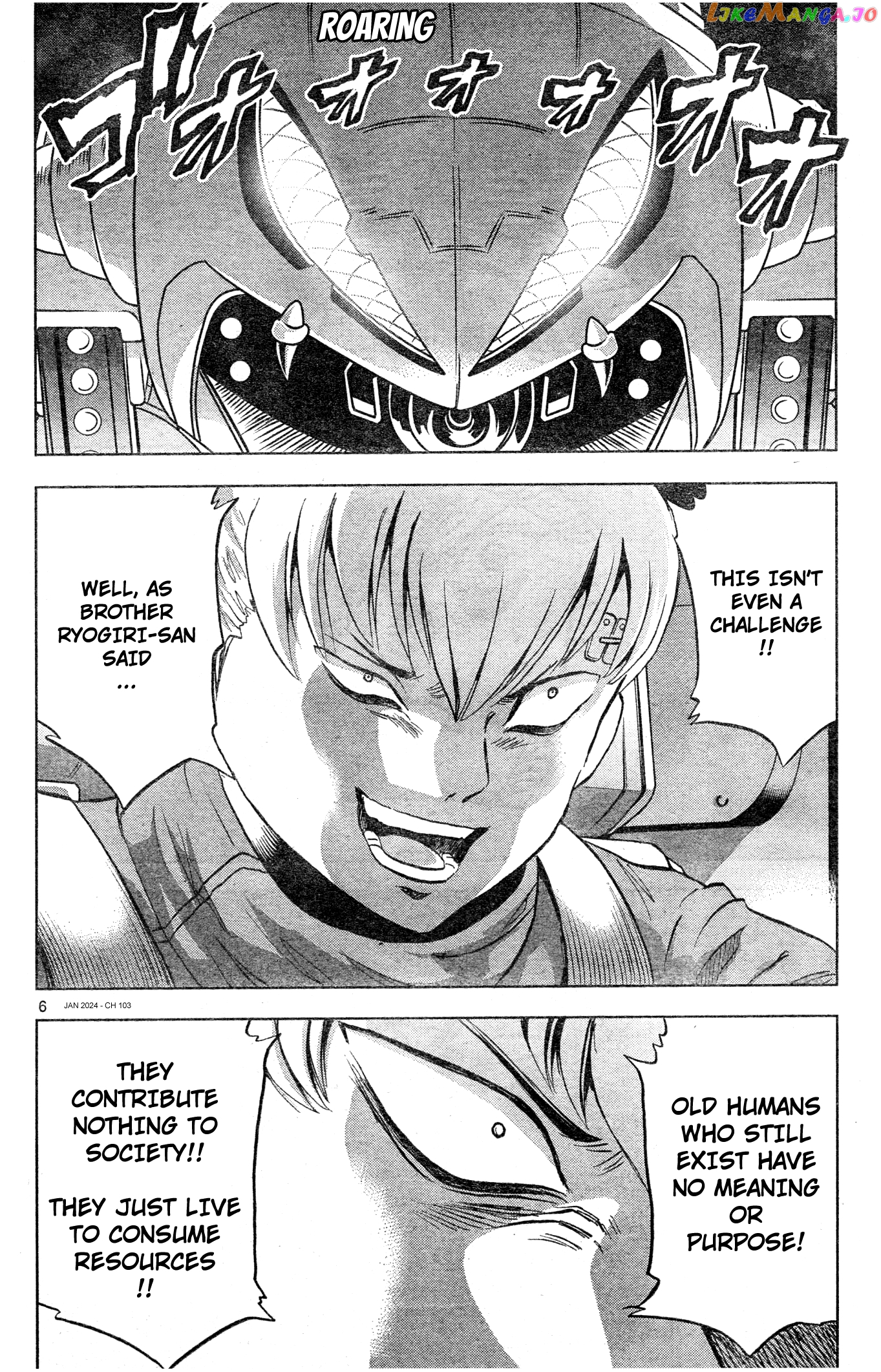 Mobile Suit Gundam Aggressor Chapter 103 - page 6