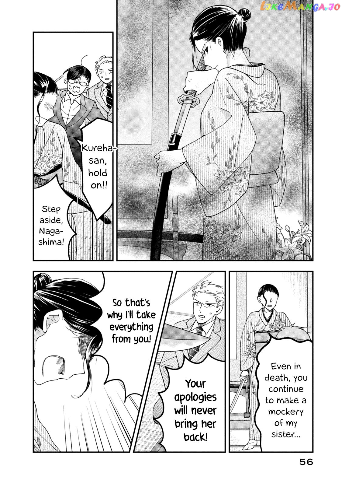 Wake Atte Shachou Reijou Ni Hirowaremashita Chapter 11 - page 10