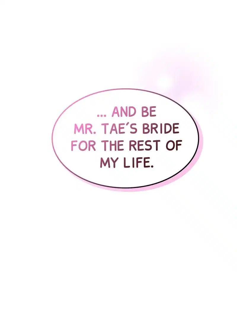 My Boss's Perfect Wedding Chapter 30 - page 17