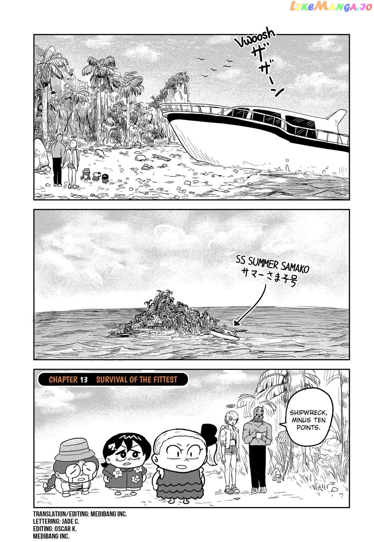 Sachiroku - Sachi no Mokushiroku Chapter 13 - page 3