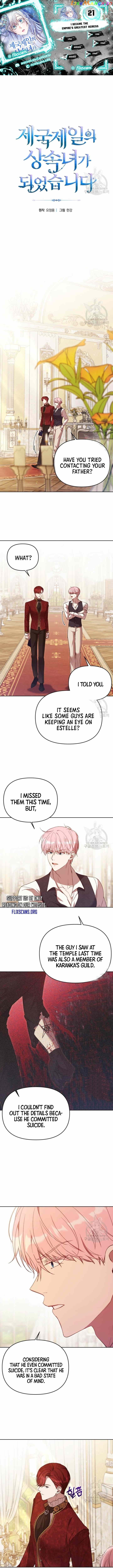 I Became the Greatest Heiress of the Empire Chapter 21 - page 1