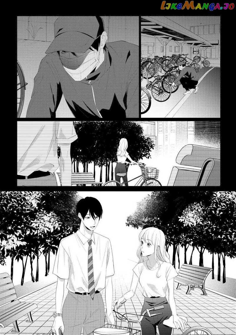 Hey, Tell Me You'll Die Without Me Chapter 9 - page 7