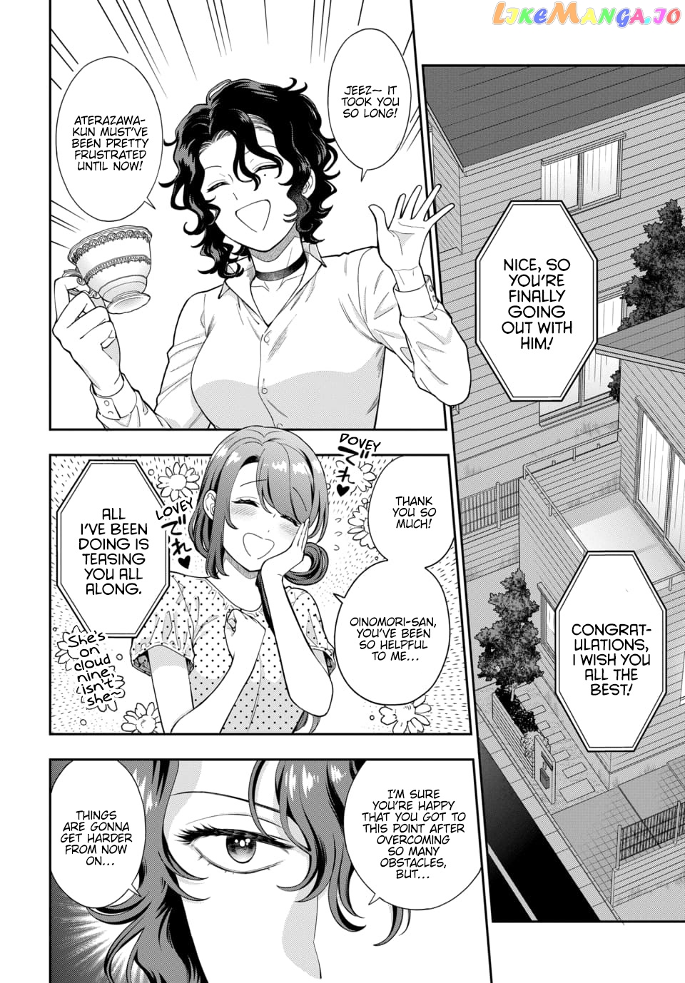 Musume Janakute, Watashi (Mama) ga Suki Nano!? Chapter 25.3 - page 5