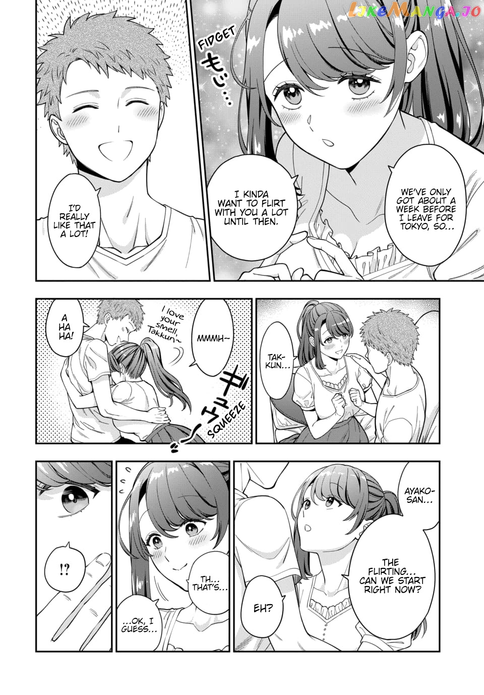 Musume Janakute, Watashi (Mama) ga Suki Nano!? Chapter 26.3 - page 5