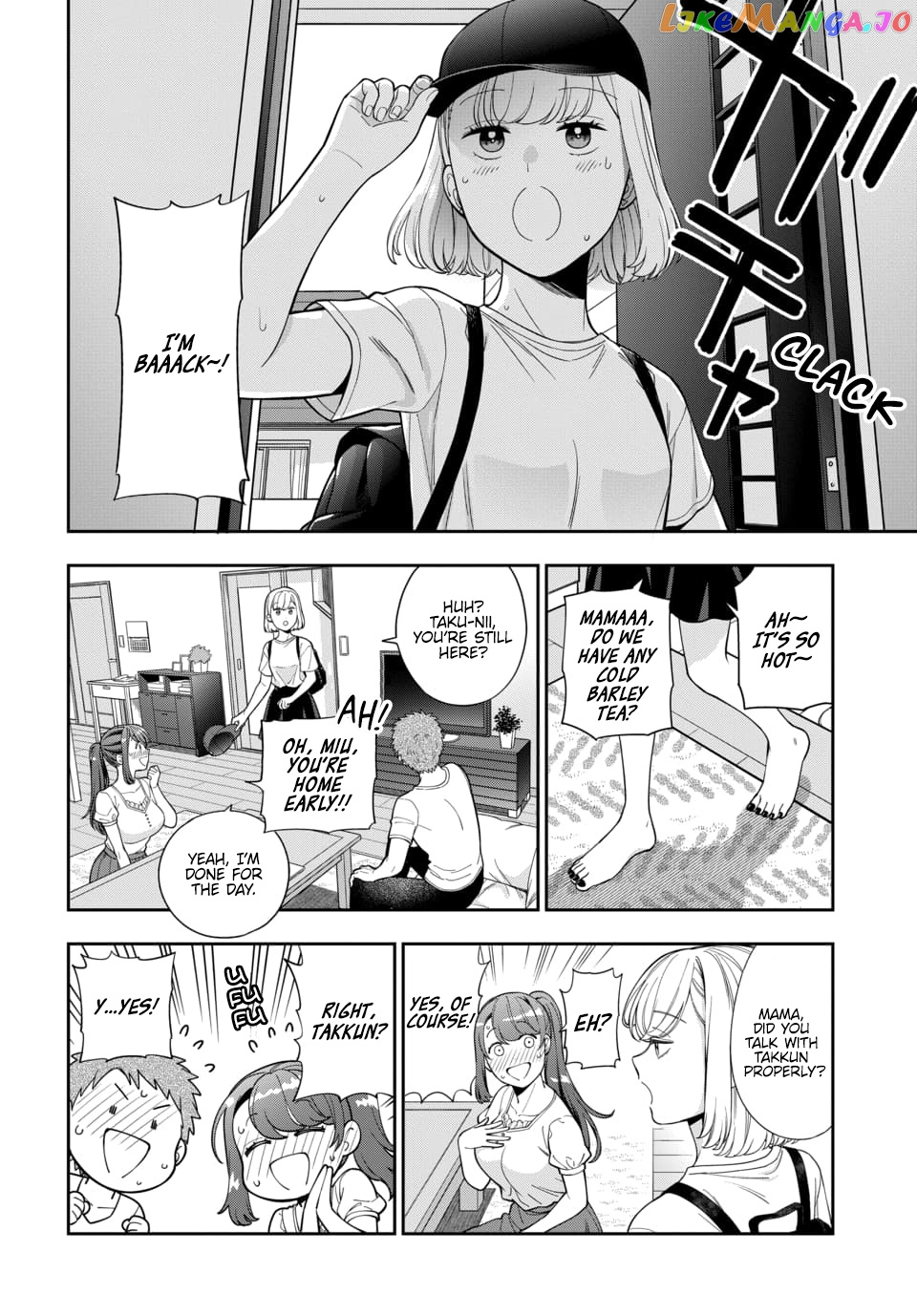 Musume Janakute, Watashi (Mama) ga Suki Nano!? Chapter 26.3 - page 7