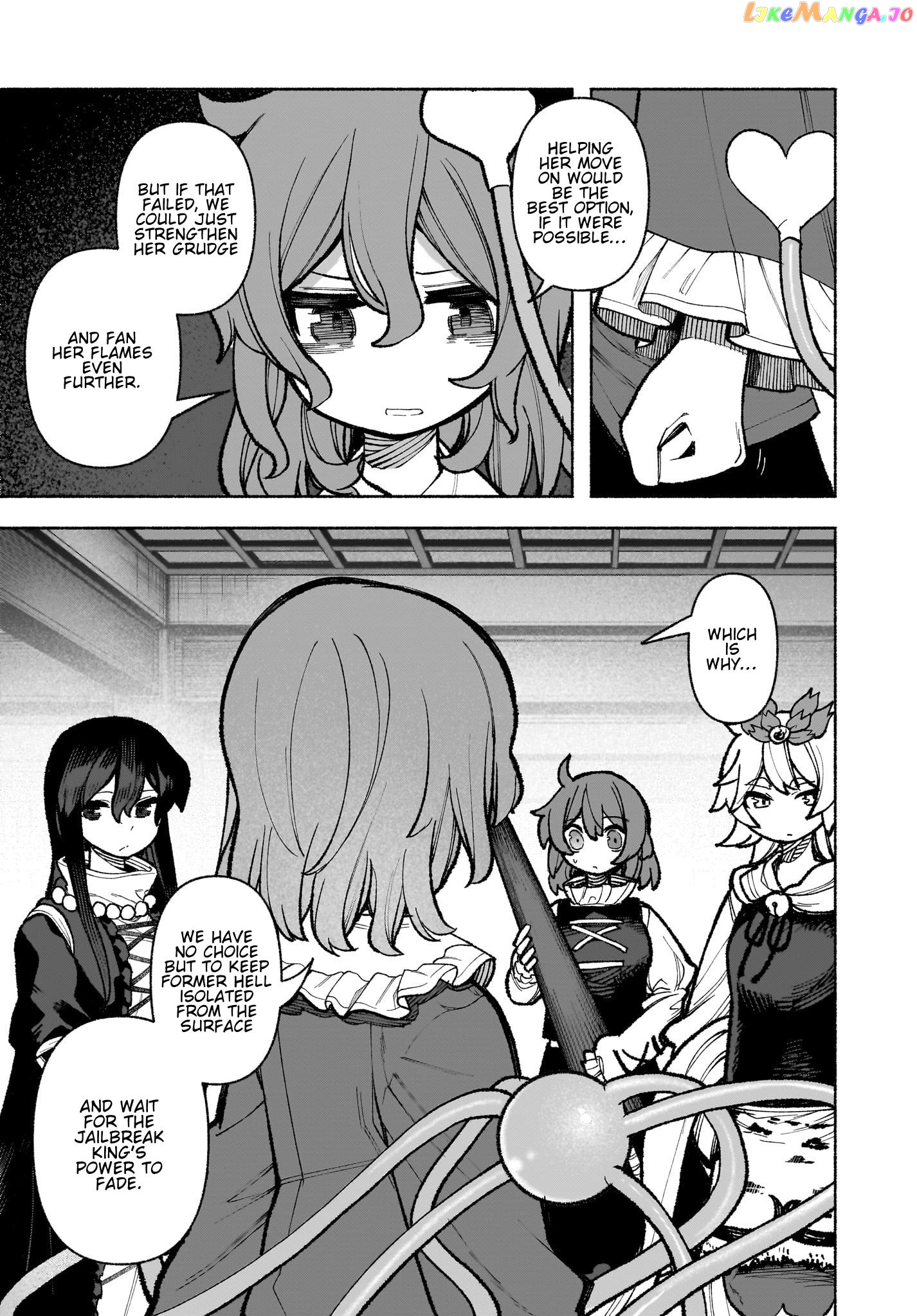 Touhou Chireikiden ~ Hansoku Tantei Satori Chapter 32 - page 11