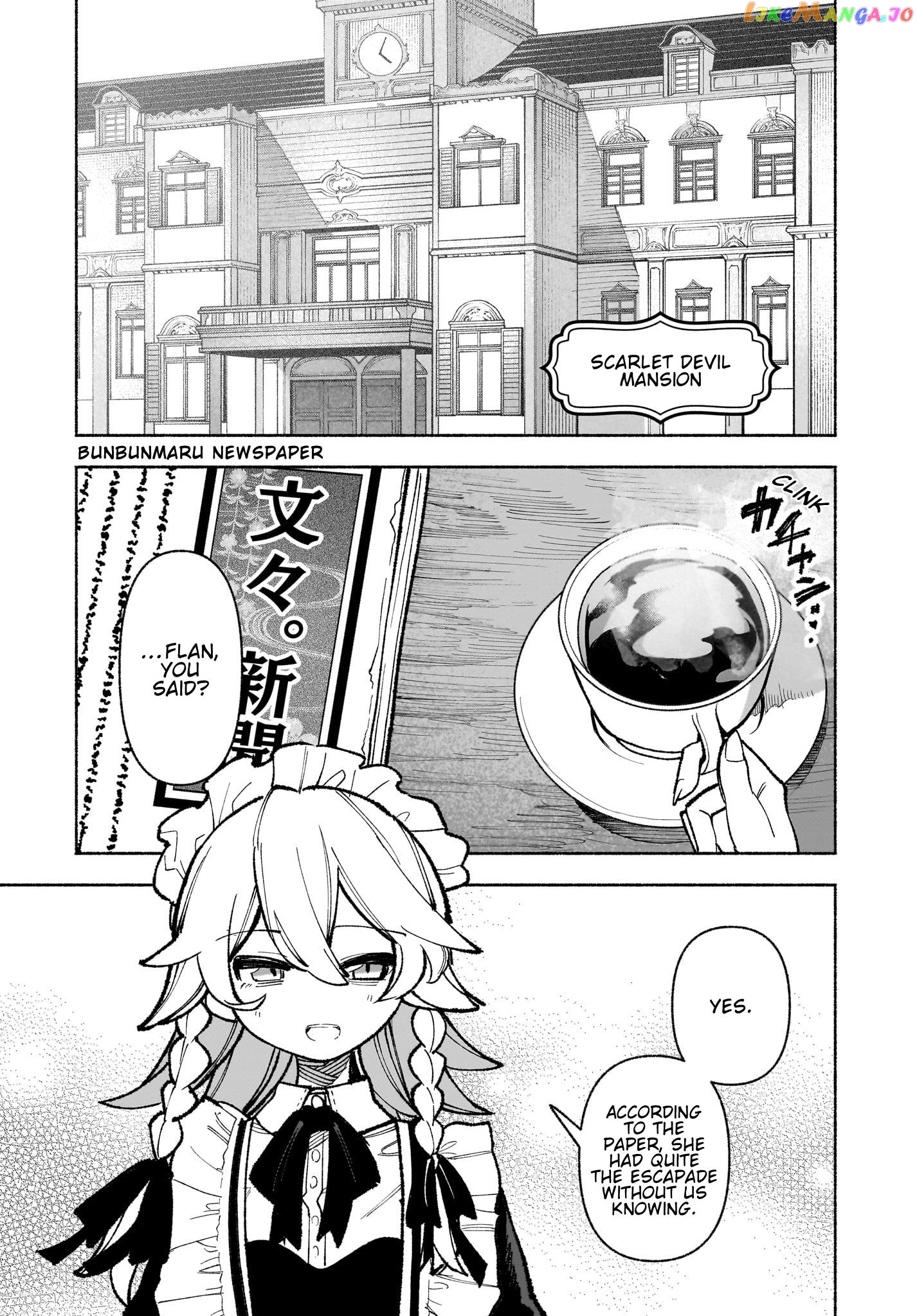 Touhou Chireikiden ~ Hansoku Tantei Satori Chapter 32 - page 15