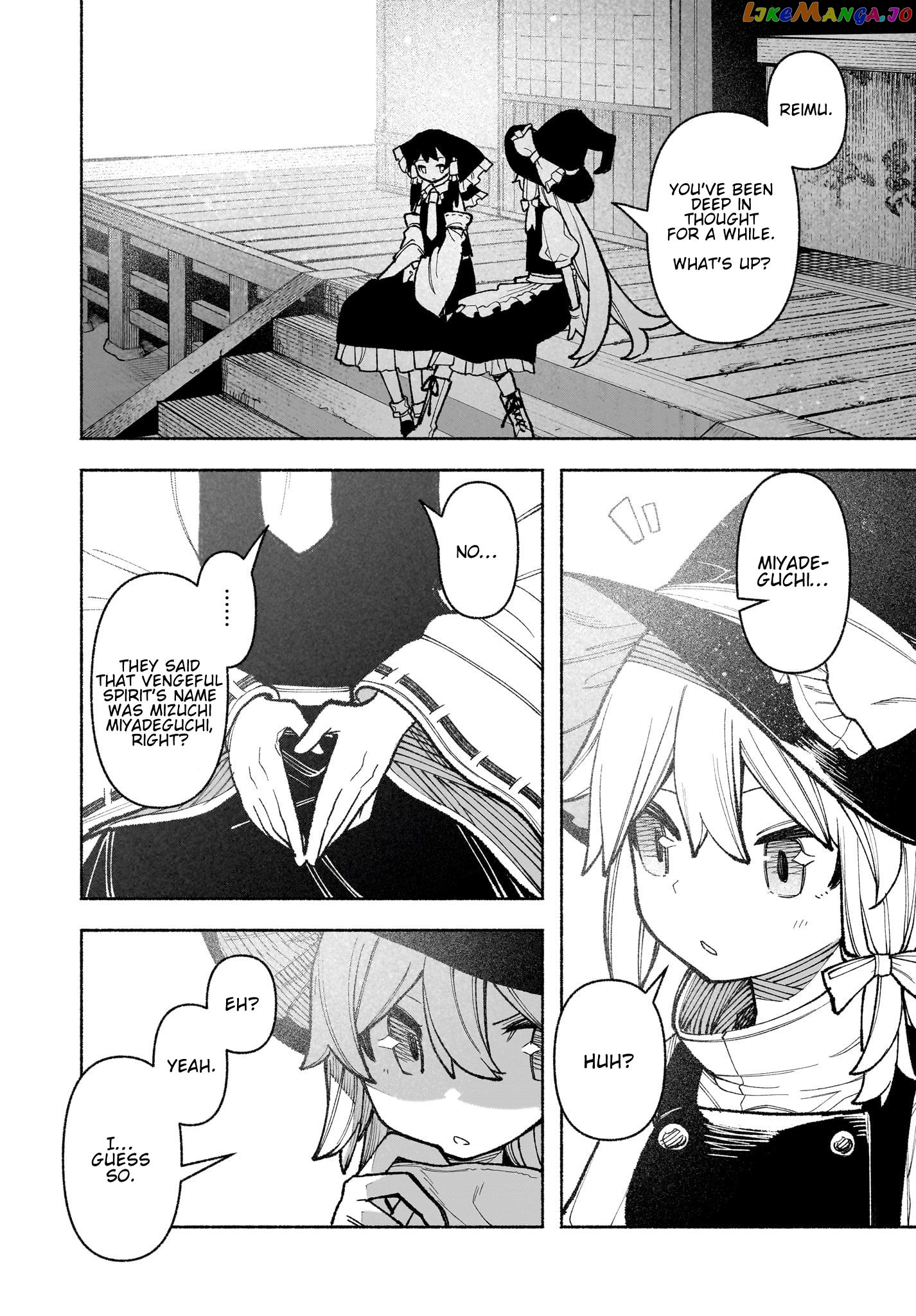 Touhou Chireikiden ~ Hansoku Tantei Satori Chapter 32 - page 20