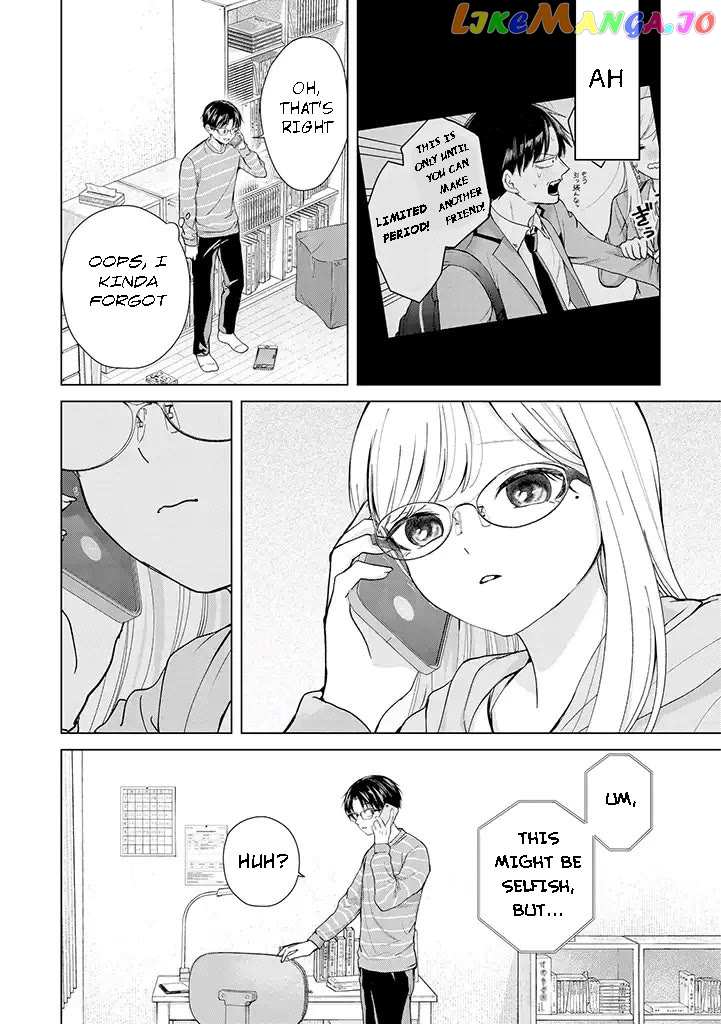 Kusunoki-San Failed To Debut In High School Chapter 8 - page 8