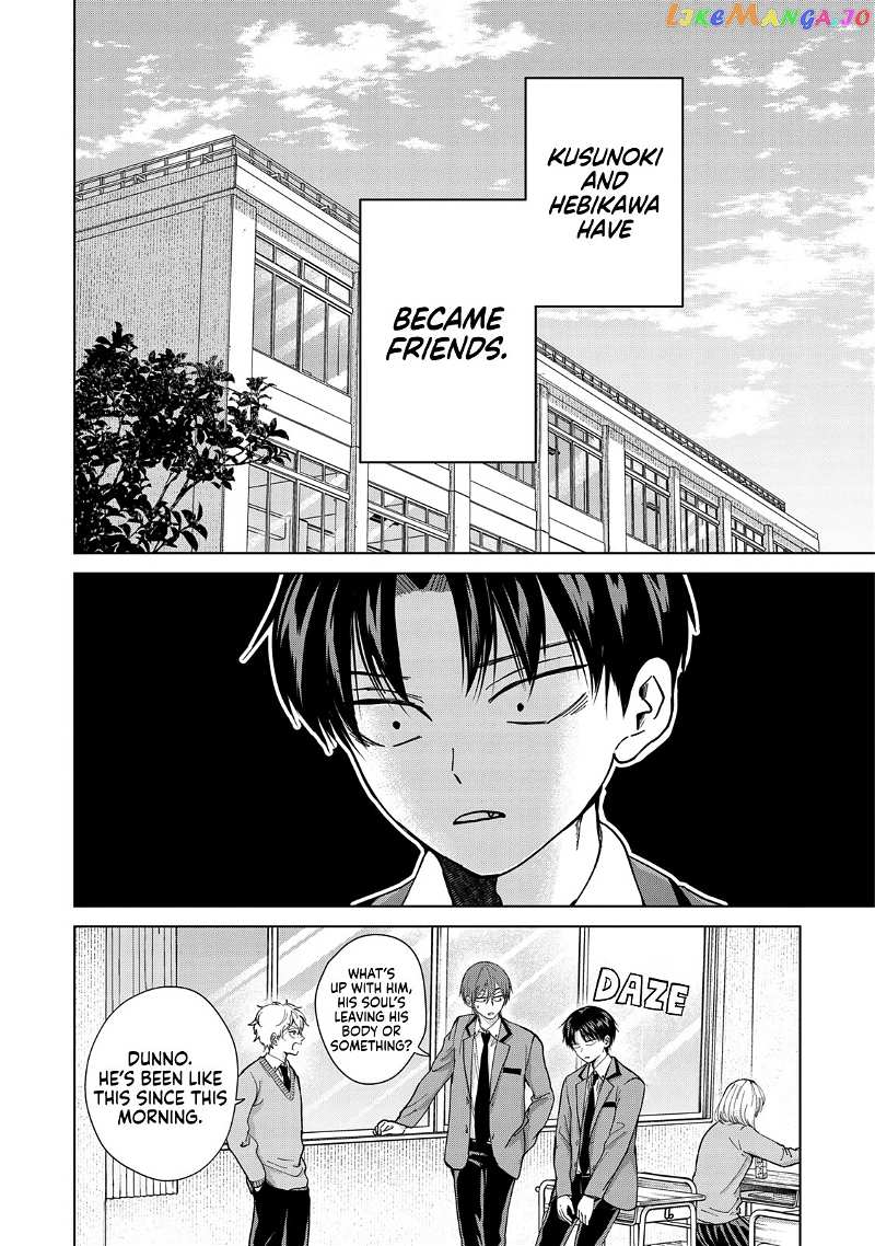 Kusunoki-San Failed To Debut In High School Chapter 9 - page 2