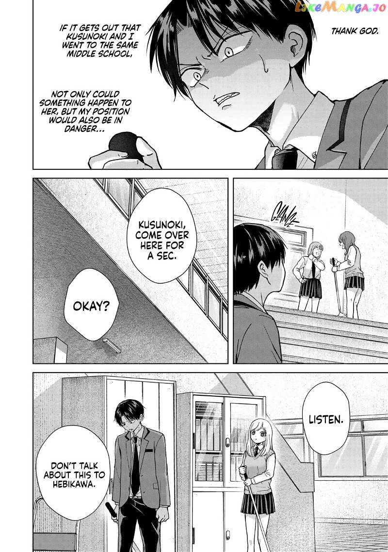 Kusunoki-San Failed To Debut In High School Chapter 9 - page 8